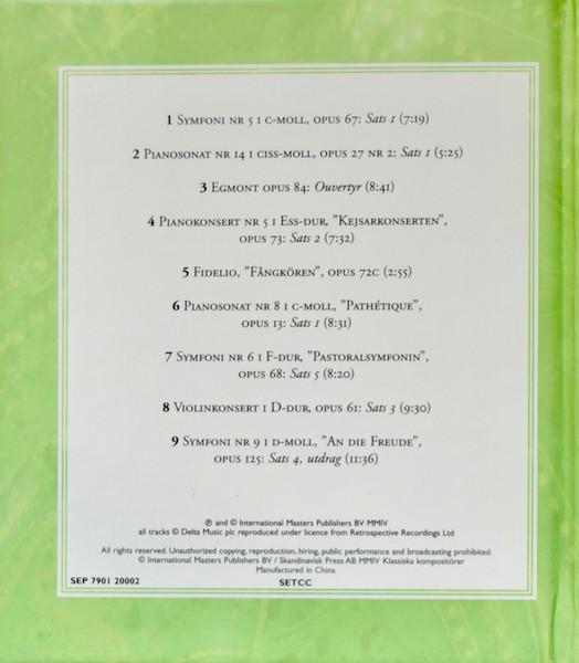 Release image